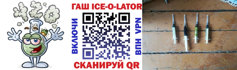 Какие есть наркотики Пушкино ЭКСТАЗИ  Меф мяу мяу  A-PVP  ГАШ  MEGA онион  COCAIN 