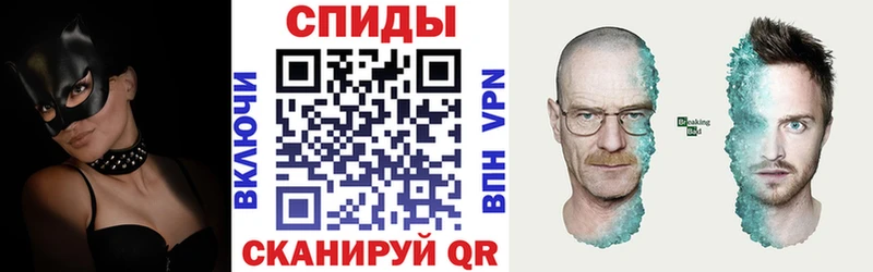 Amphetamine Розовый Пушкино