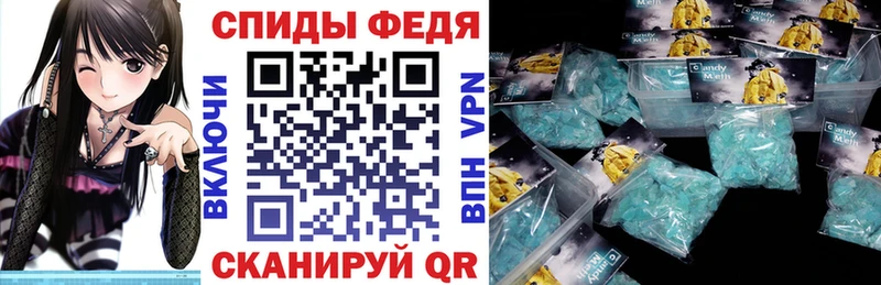 Amphetamine Розовый  kraken рабочий сайт  Пушкино  купить закладку 
