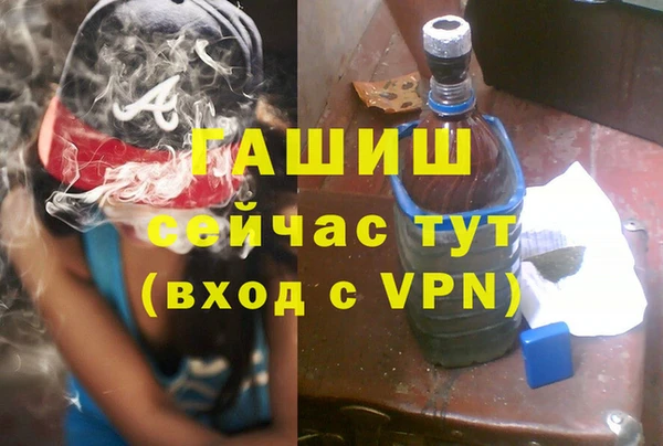 a pvp Алзамай