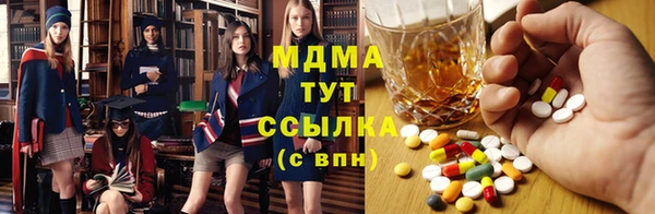 a pvp Алзамай