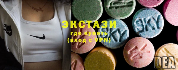 кокаин колумбия Алексин