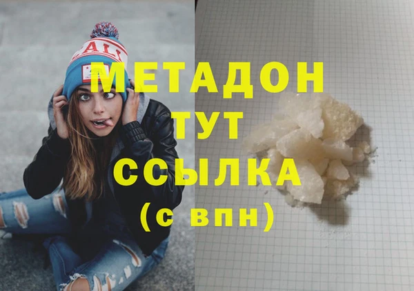 a pvp Алзамай
