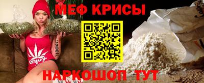 кокаин VHQ Волжск