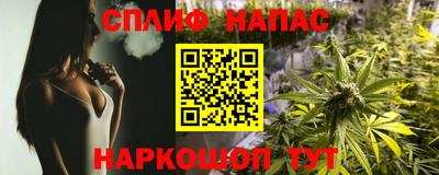 кокаин VHQ Волжск