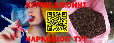 кокаин VHQ Волжск