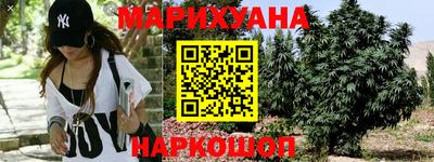 COCAINE Волгодонск