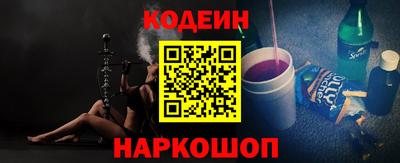 кокаин VHQ Волжск