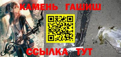 кокаин VHQ Волжск