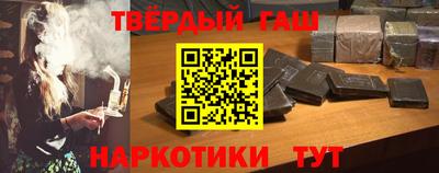 кокаин VHQ Волжск