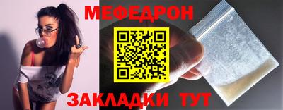 кокаин VHQ Волжск