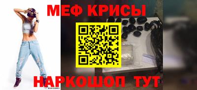 дурь Свободный