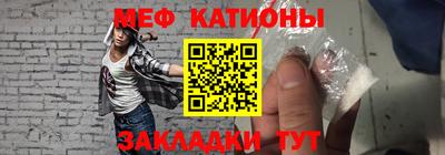 кокаин VHQ Волжск