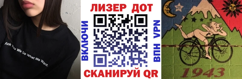 Марки NBOMe 1500мкг  Пушкино 
