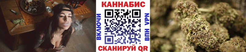 МАРИХУАНА MAZAR  Пушкино 